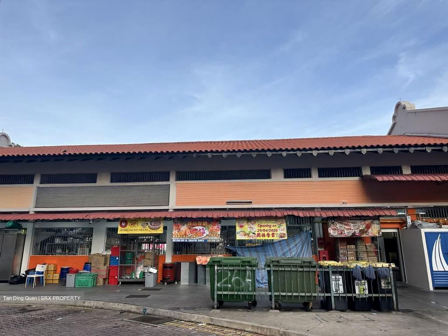 26A CHAI CHEE ROAD (D16), Shop House #560778071
